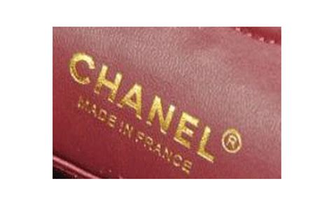 chanel made in france logo|chanel france online store.